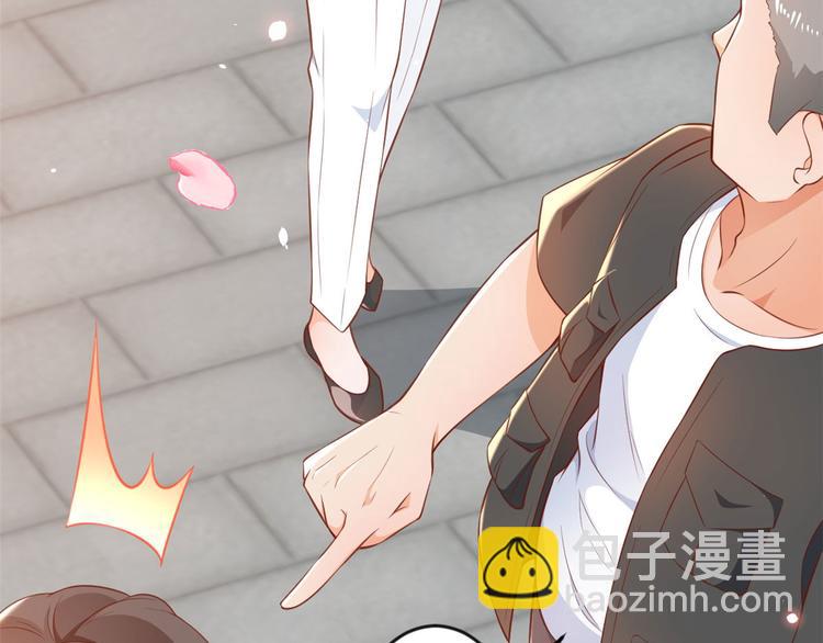 當大佬從花錢開始 - 03 全民偶像——好人卡(1/4) - 8