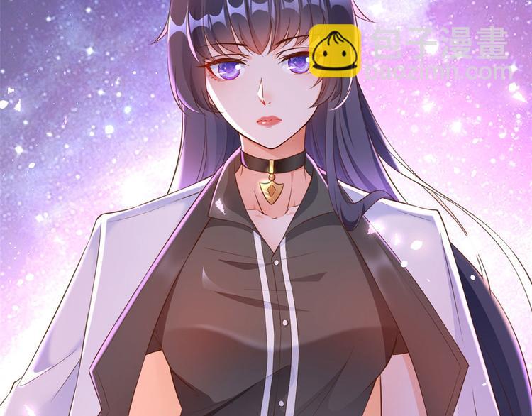 當大佬從花錢開始 - 03 全民偶像——好人卡(2/4) - 6