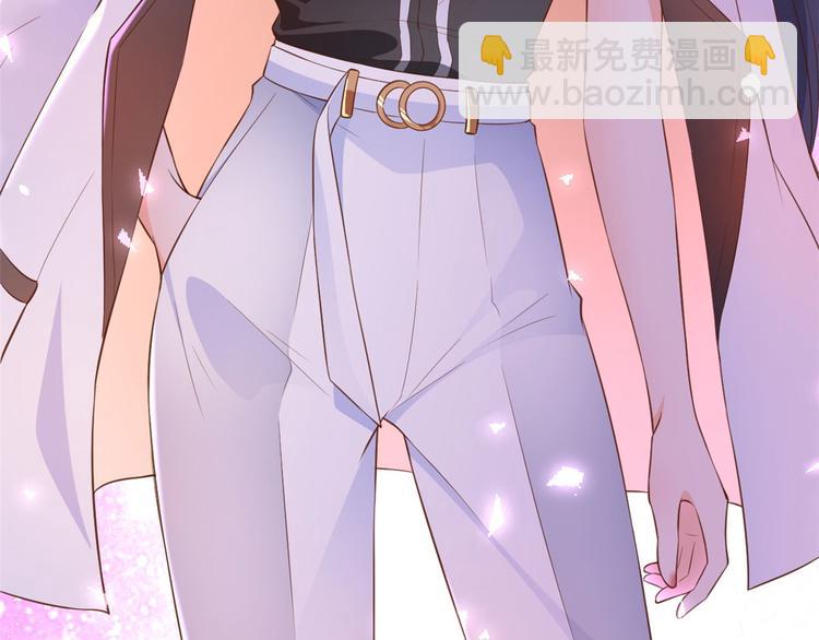 當大佬從花錢開始 - 03 全民偶像——好人卡(2/4) - 8