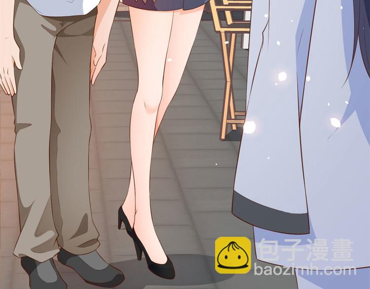 當大佬從花錢開始 - 03 全民偶像——好人卡(2/4) - 1