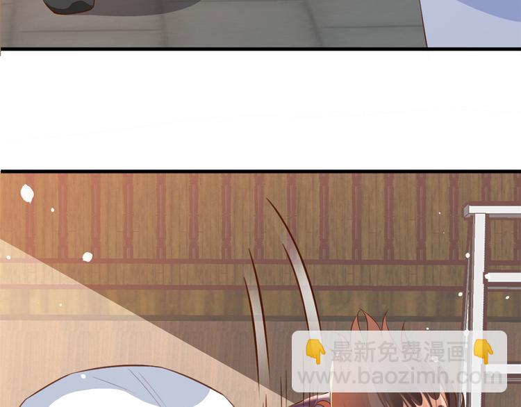 當大佬從花錢開始 - 03 全民偶像——好人卡(2/4) - 2