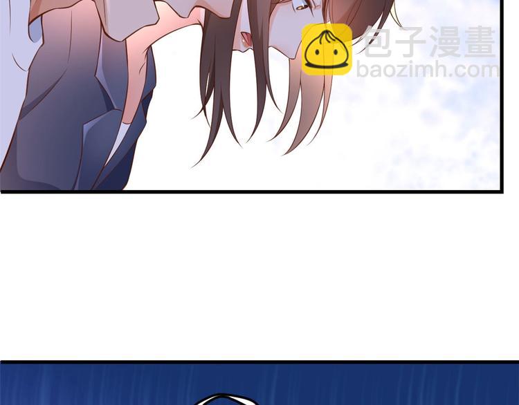 當大佬從花錢開始 - 03 全民偶像——好人卡(2/4) - 7