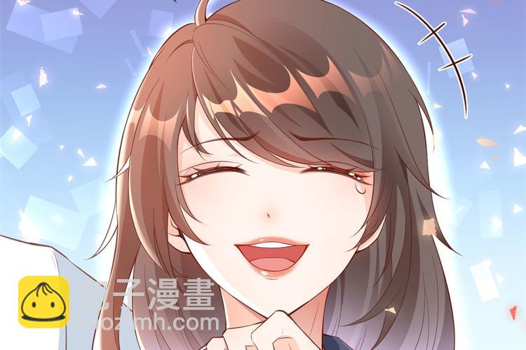 當大佬從花錢開始 - 03 全民偶像——好人卡(1/4) - 7