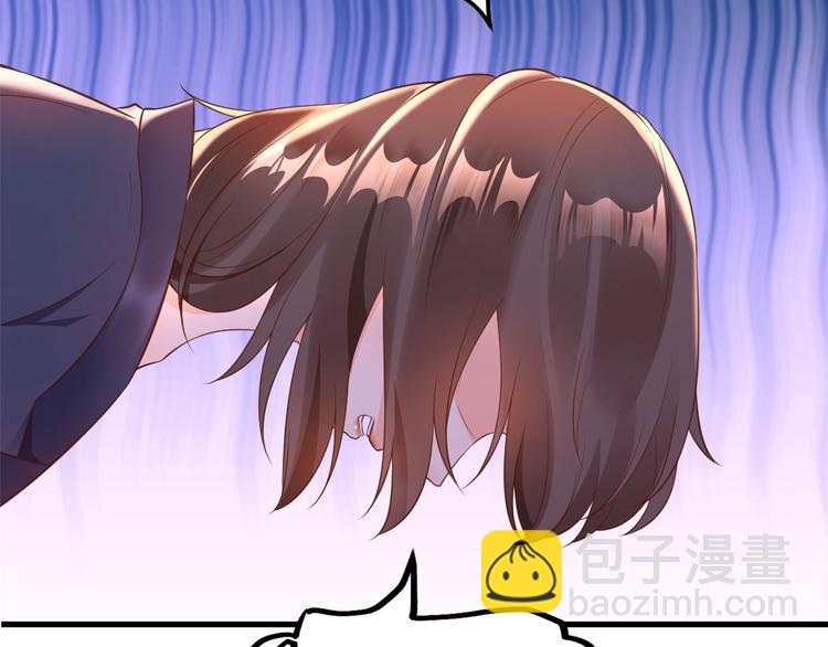 當大佬從花錢開始 - 03 全民偶像——好人卡(2/4) - 1