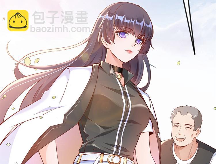 當大佬從花錢開始 - 03 全民偶像——好人卡(2/4) - 5