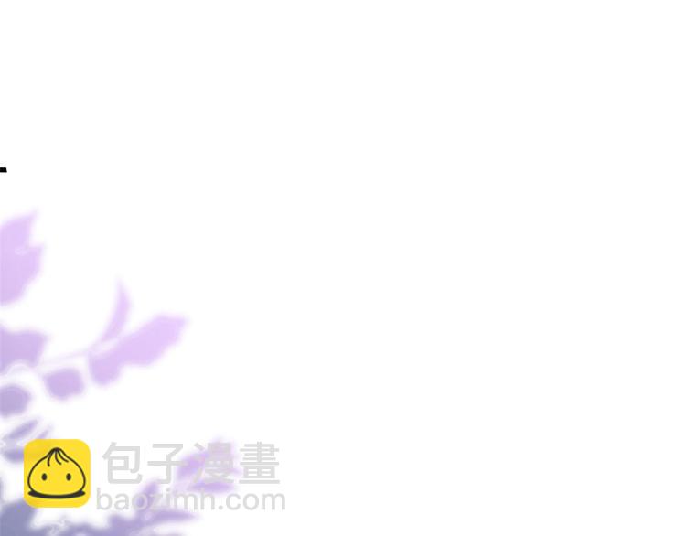 當大佬從花錢開始 - 03 全民偶像——好人卡(2/4) - 8