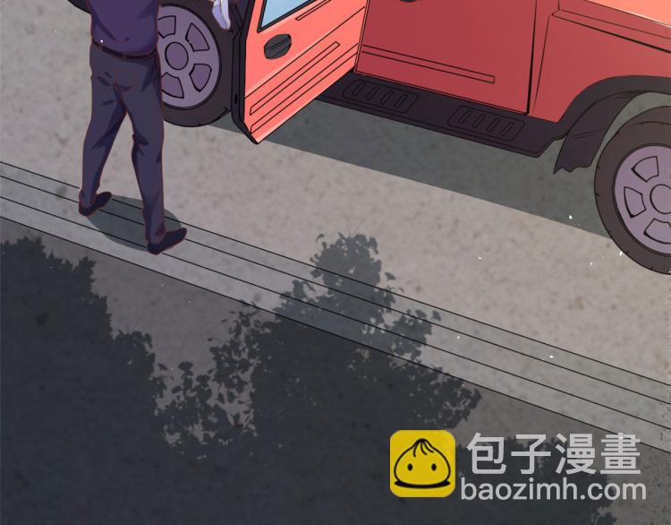 當大佬從花錢開始 - 31末日首富——像不像好人？(2/3) - 6