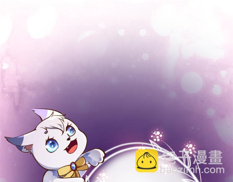 當大佬從花錢開始 - 31末日首富——像不像好人？(3/3) - 1