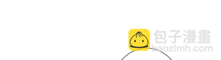 當大佬從花錢開始 - 31末日首富——像不像好人？(1/3) - 7