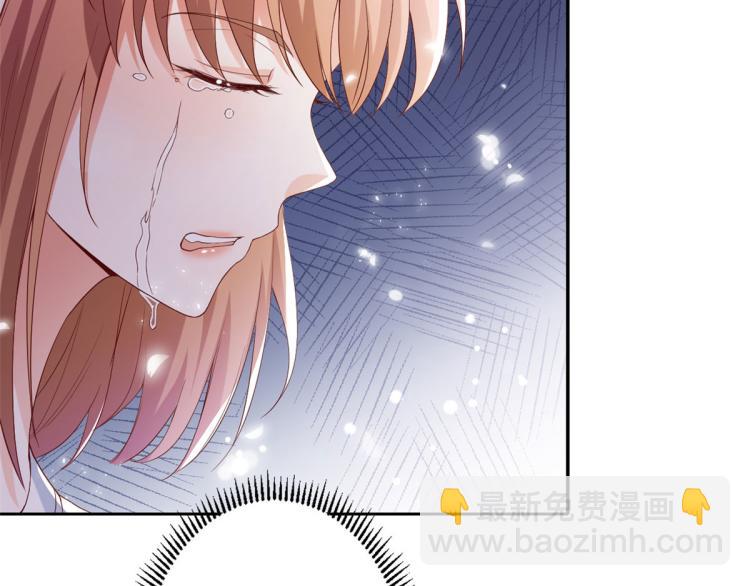 當大佬從花錢開始 - 31末日首富——像不像好人？(1/3) - 6