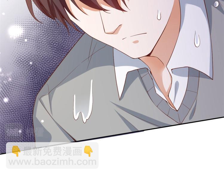 當大佬從花錢開始 - 31末日首富——像不像好人？(1/3) - 3