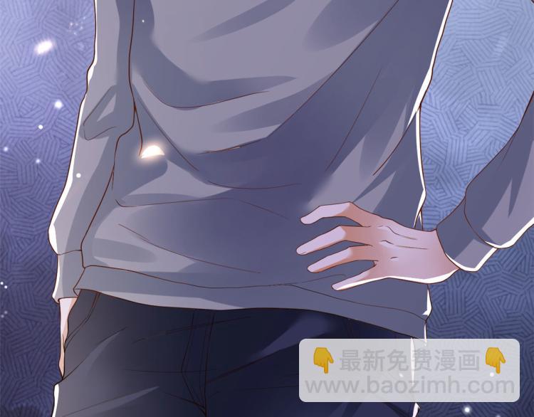 當大佬從花錢開始 - 31末日首富——像不像好人？(1/3) - 4