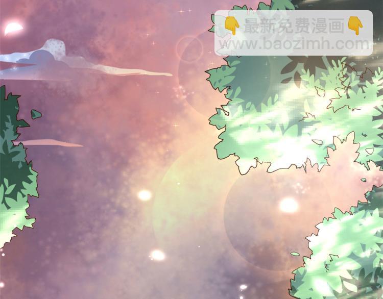 當大佬從花錢開始 - 31末日首富——像不像好人？(2/3) - 1