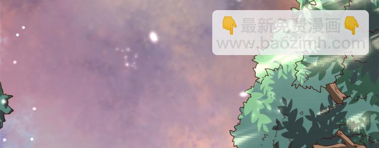 當大佬從花錢開始 - 31末日首富——像不像好人？(2/3) - 2