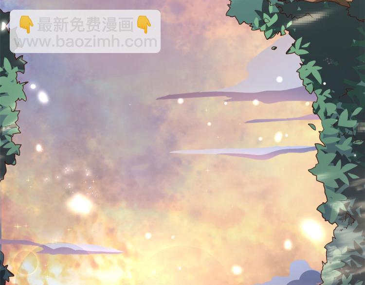 當大佬從花錢開始 - 31末日首富——像不像好人？(2/3) - 3