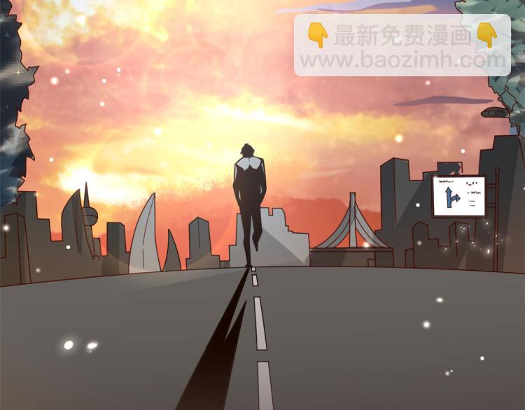 當大佬從花錢開始 - 31末日首富——像不像好人？(2/3) - 4