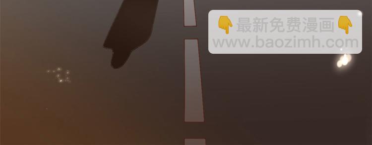 當大佬從花錢開始 - 31末日首富——像不像好人？(2/3) - 5