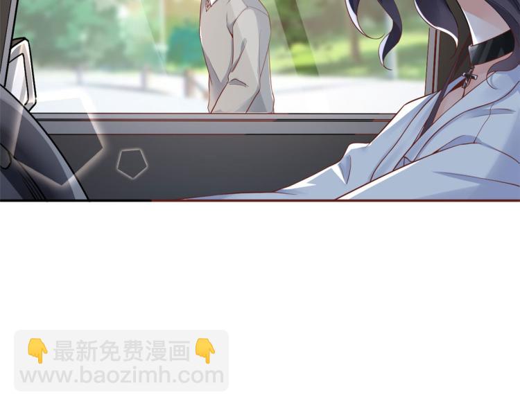 當大佬從花錢開始 - 31末日首富——像不像好人？(2/3) - 8