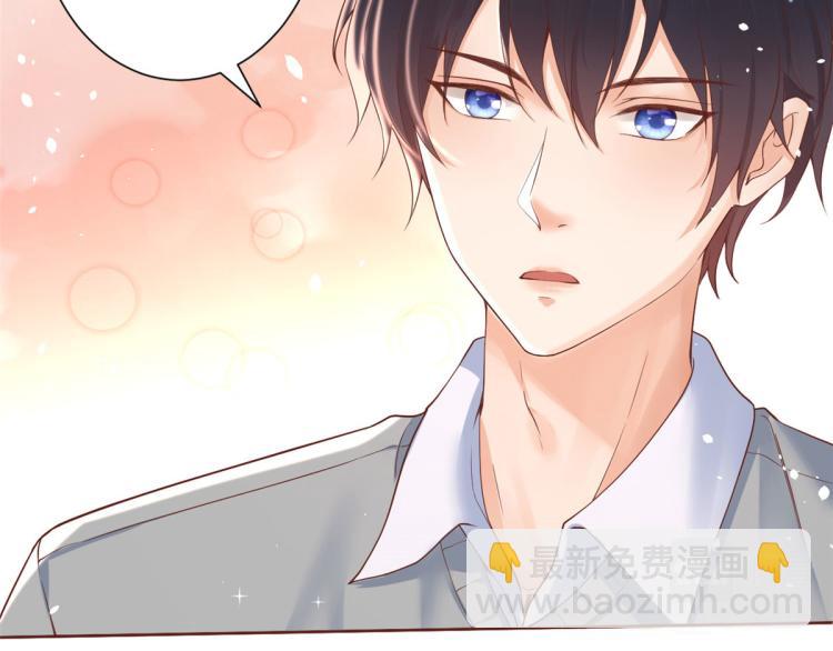 當大佬從花錢開始 - 31末日首富——像不像好人？(2/3) - 2