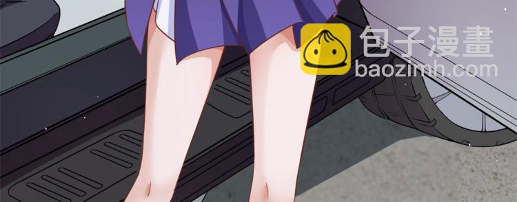 當大佬從花錢開始 - 31末日首富——像不像好人？(2/3) - 8