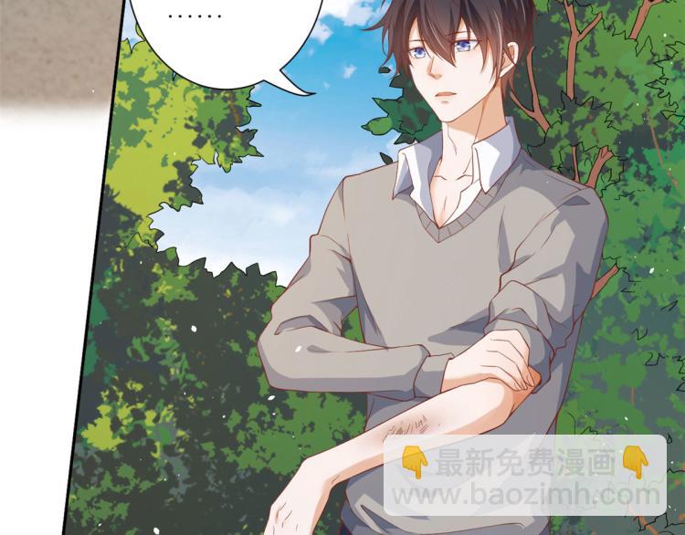 當大佬從花錢開始 - 31末日首富——像不像好人？(2/3) - 2