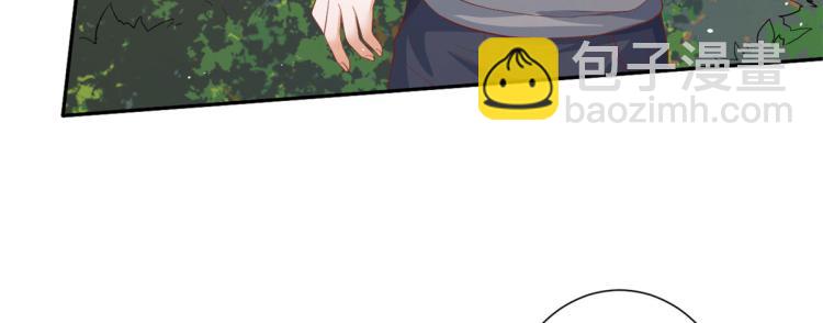 當大佬從花錢開始 - 31末日首富——像不像好人？(2/3) - 3