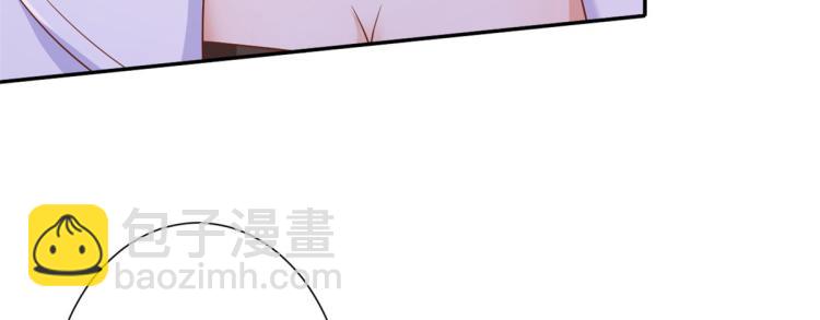 當大佬從花錢開始 - 31末日首富——像不像好人？(2/3) - 6