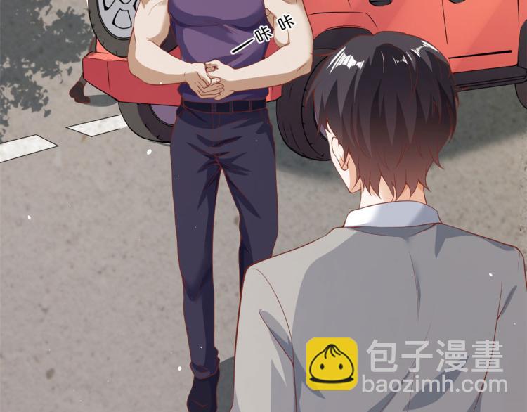 當大佬從花錢開始 - 31末日首富——像不像好人？(2/3) - 3