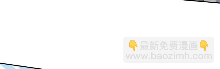 當大佬從花錢開始 - 31末日首富——像不像好人？(2/3) - 7