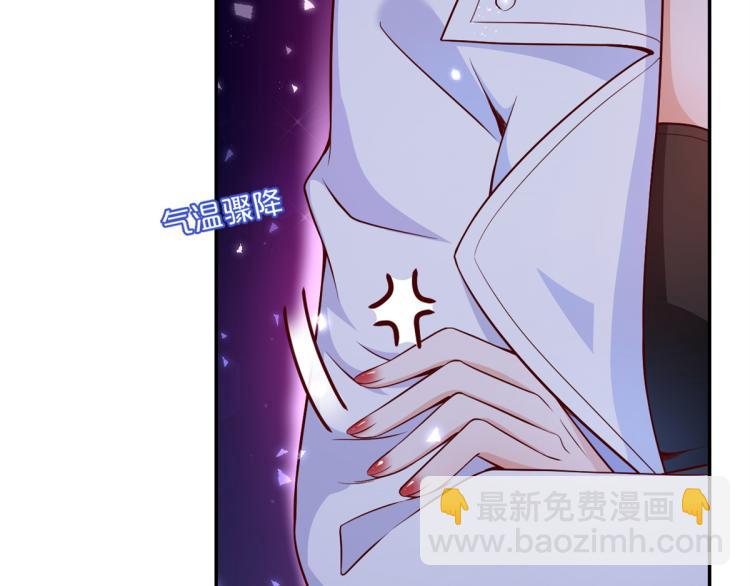 當大佬從花錢開始 - 33末日首富——購買武器(1/3) - 4