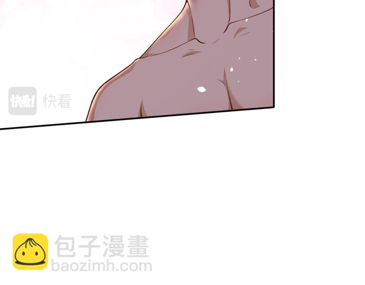 當大佬從花錢開始 - 33末日首富——購買武器(2/3) - 5