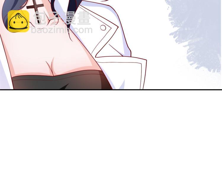 當大佬從花錢開始 - 33末日首富——購買武器(2/3) - 2