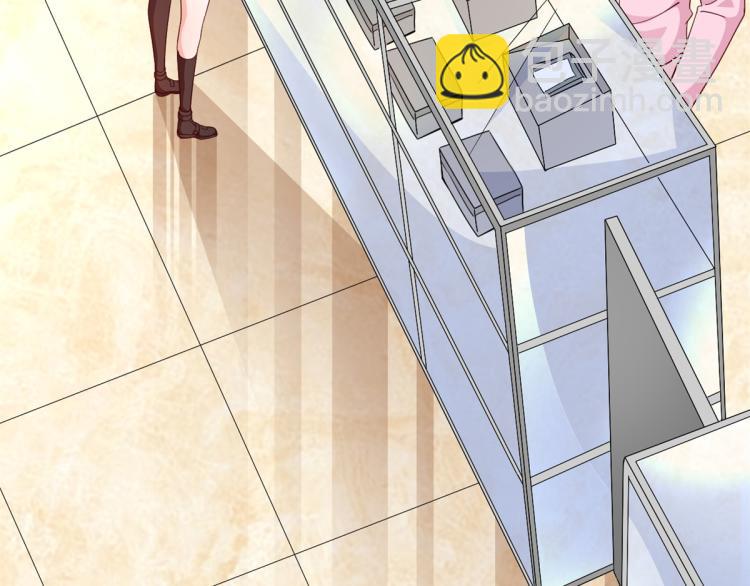 當大佬從花錢開始 - 33末日首富——購買武器(2/3) - 5