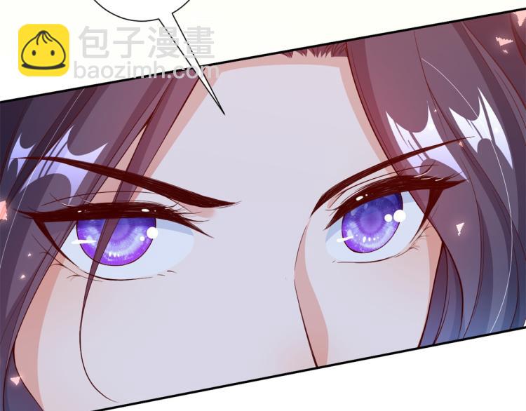 當大佬從花錢開始 - 33末日首富——購買武器(2/3) - 8