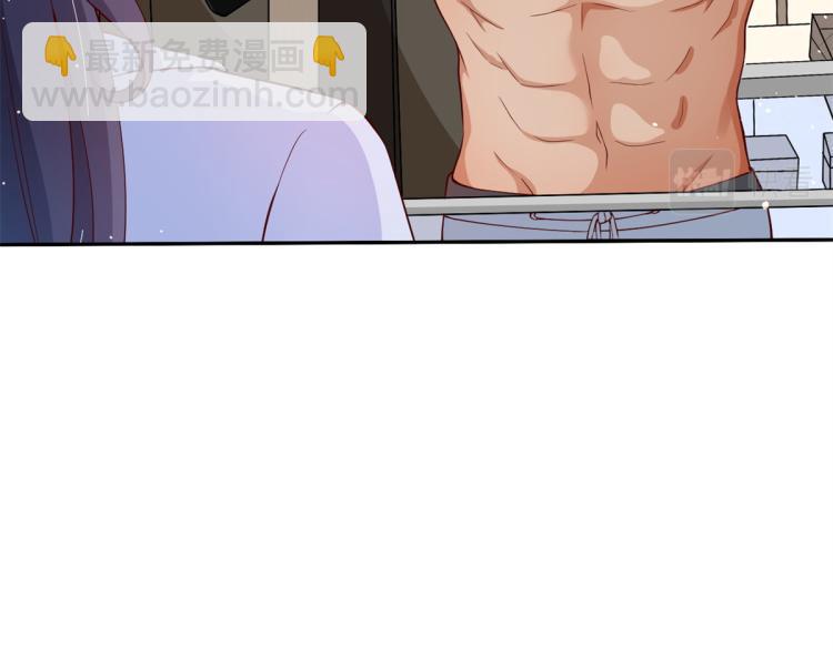 當大佬從花錢開始 - 33末日首富——購買武器(2/3) - 4