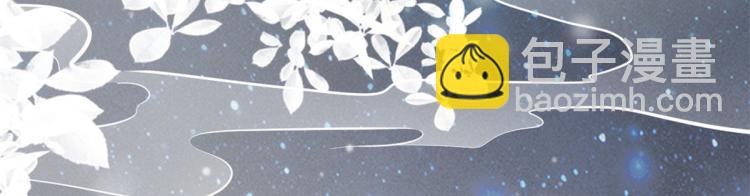 當大佬從花錢開始 - 35末日首富——覺醒異能(3/4) - 6