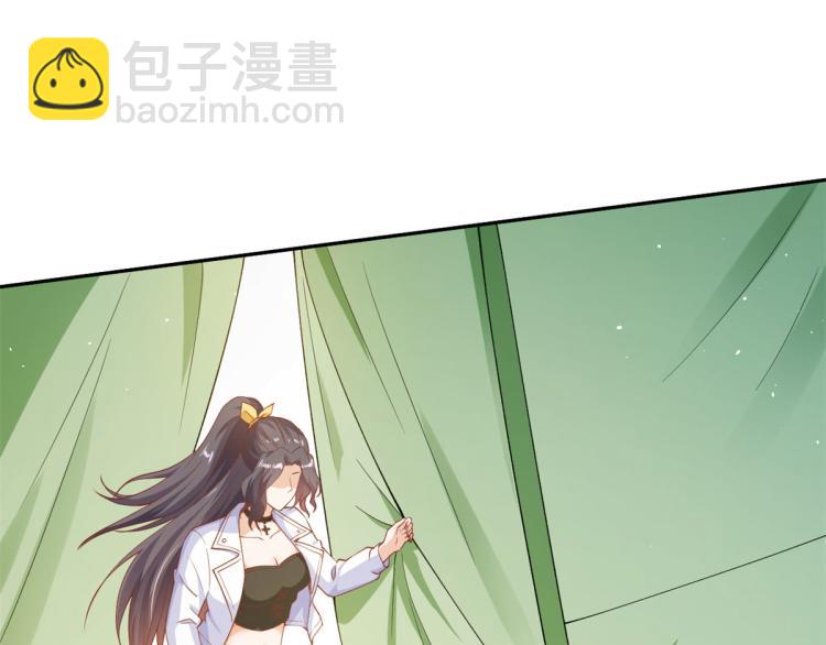 當大佬從花錢開始 - 35末日首富——覺醒異能(1/4) - 3