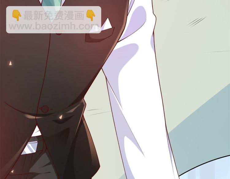 當大佬從花錢開始 - 35末日首富——覺醒異能(3/4) - 1