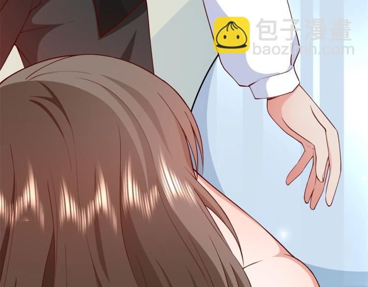 當大佬從花錢開始 - 35末日首富——覺醒異能(3/4) - 2