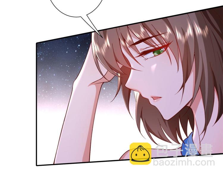 當大佬從花錢開始 - 35末日首富——覺醒異能(3/4) - 5