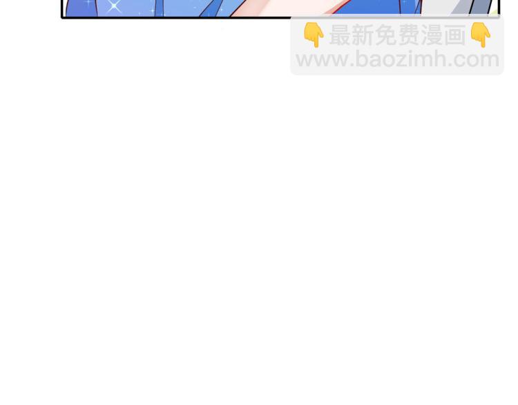 當大佬從花錢開始 - 35末日首富——覺醒異能(3/4) - 3