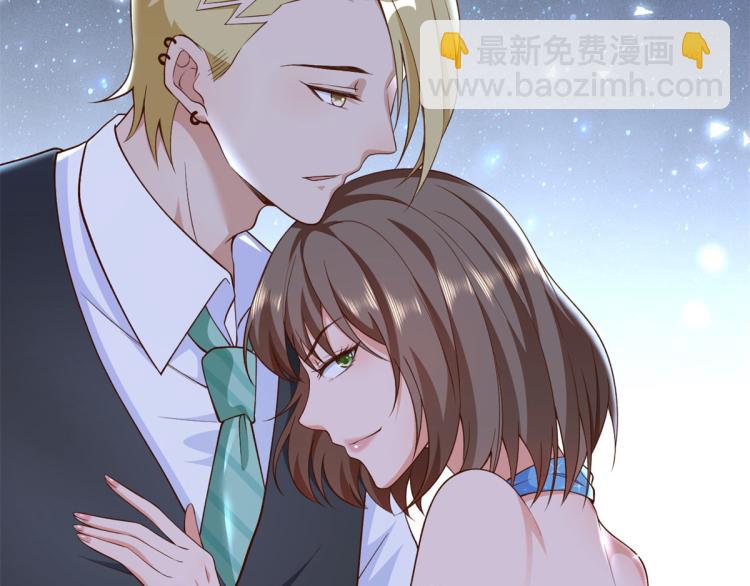 當大佬從花錢開始 - 35末日首富——覺醒異能(3/4) - 6