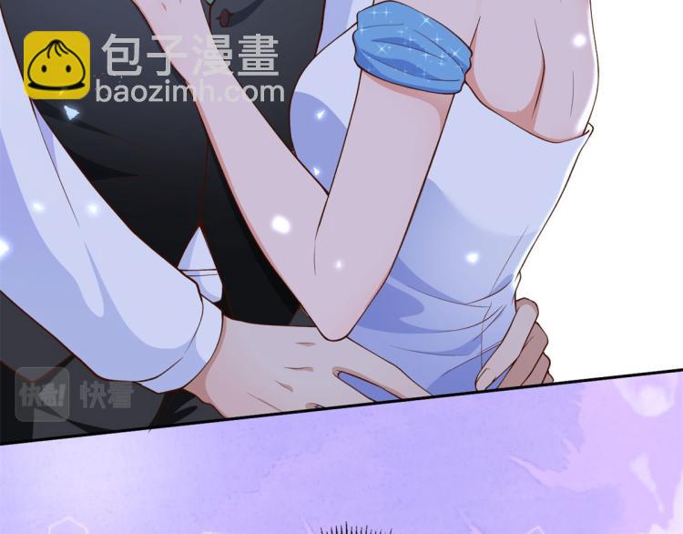 當大佬從花錢開始 - 35末日首富——覺醒異能(3/4) - 7