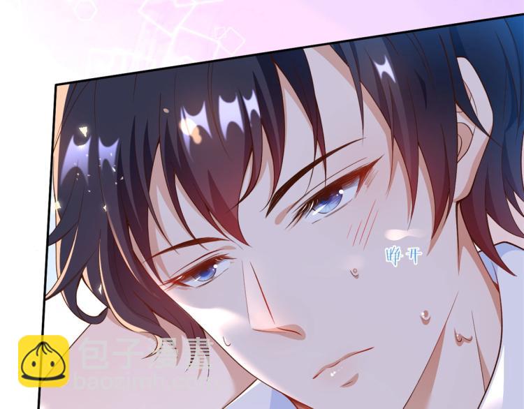 當大佬從花錢開始 - 35末日首富——覺醒異能(3/4) - 2