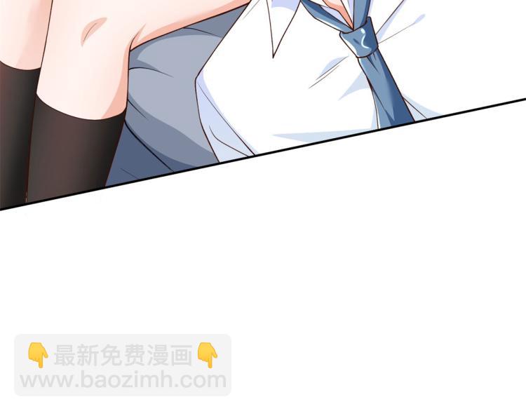 當大佬從花錢開始 - 35末日首富——覺醒異能(3/4) - 6