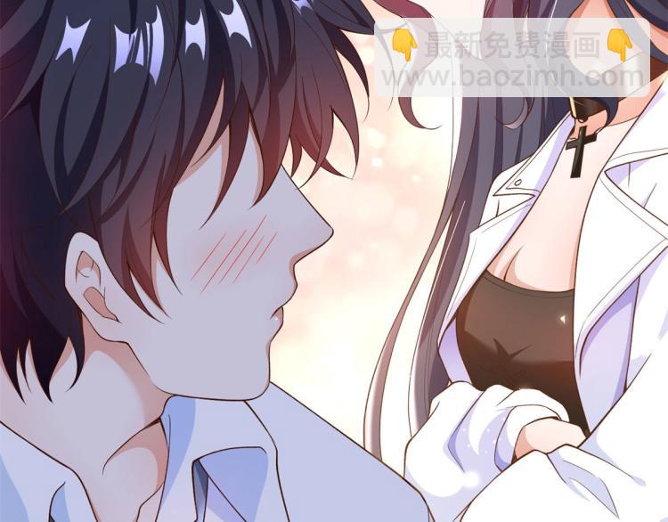 當大佬從花錢開始 - 35末日首富——覺醒異能(3/4) - 2