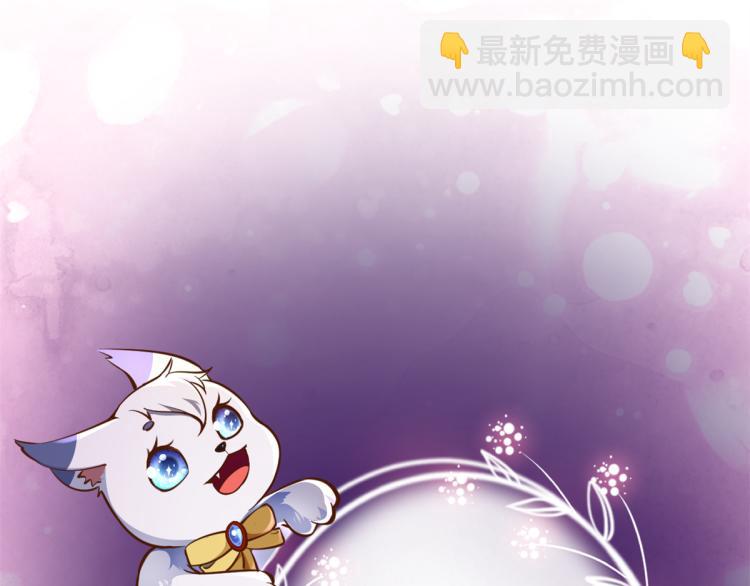 當大佬從花錢開始 - 35末日首富——覺醒異能(3/4) - 5