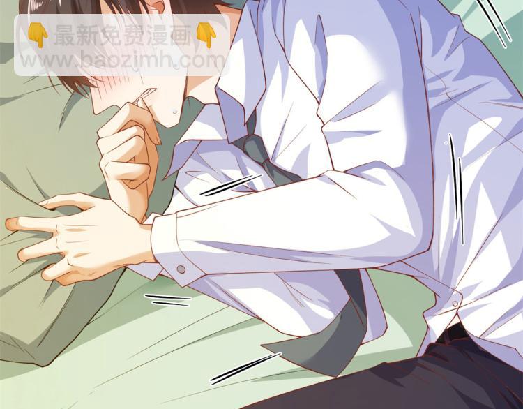 當大佬從花錢開始 - 35末日首富——覺醒異能(1/4) - 7