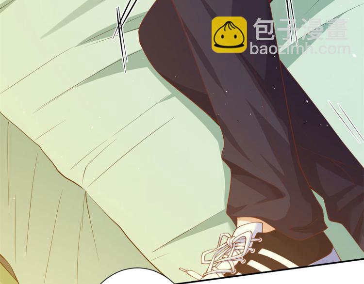 當大佬從花錢開始 - 35末日首富——覺醒異能(1/4) - 1