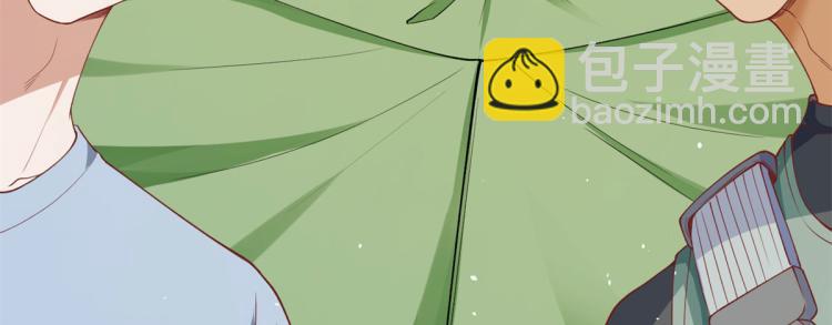 當大佬從花錢開始 - 35末日首富——覺醒異能(1/4) - 3